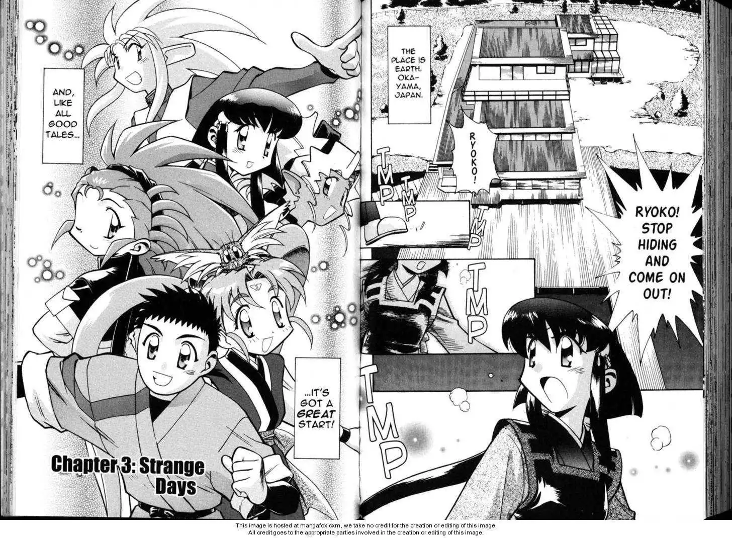 Shin Tenchi Muyo Chapter 5 29